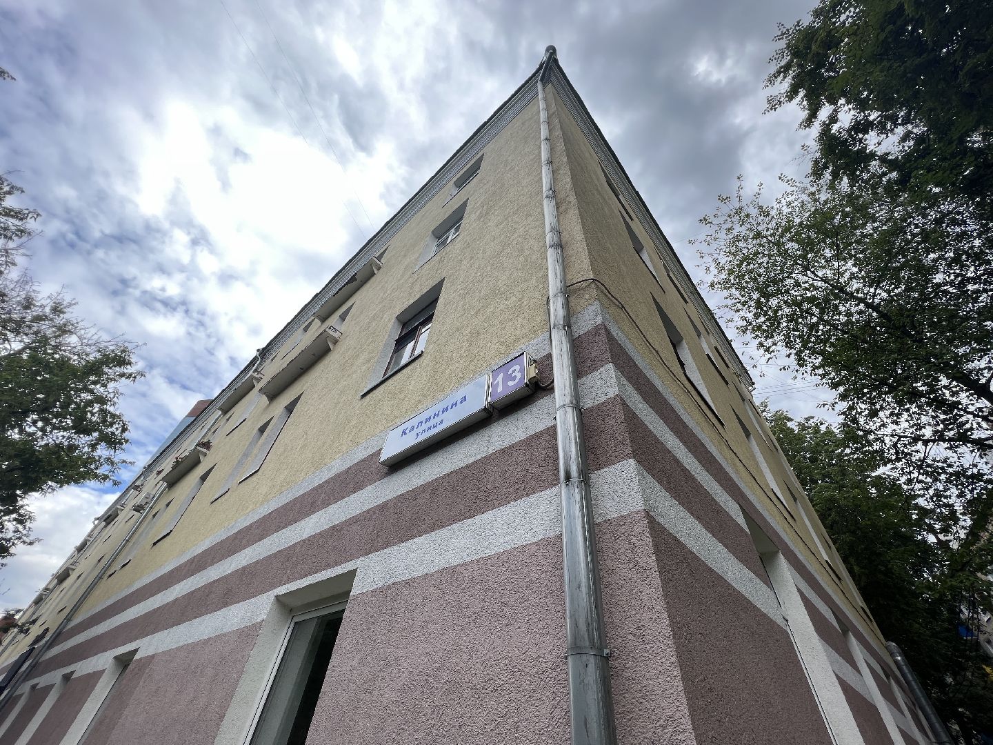 Химки, ЖКХ, водоснабжение