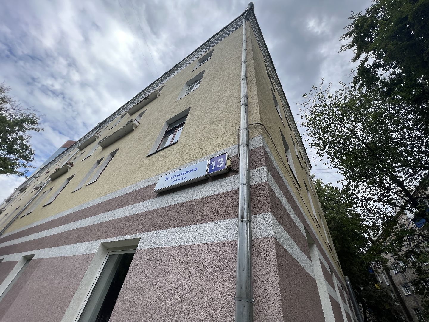 Химки, ЖКХ, водоснабжение