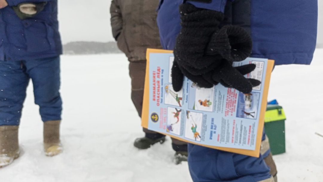 МЧС, спасатели, зимняя рыбалка, тонкий лед, Руза