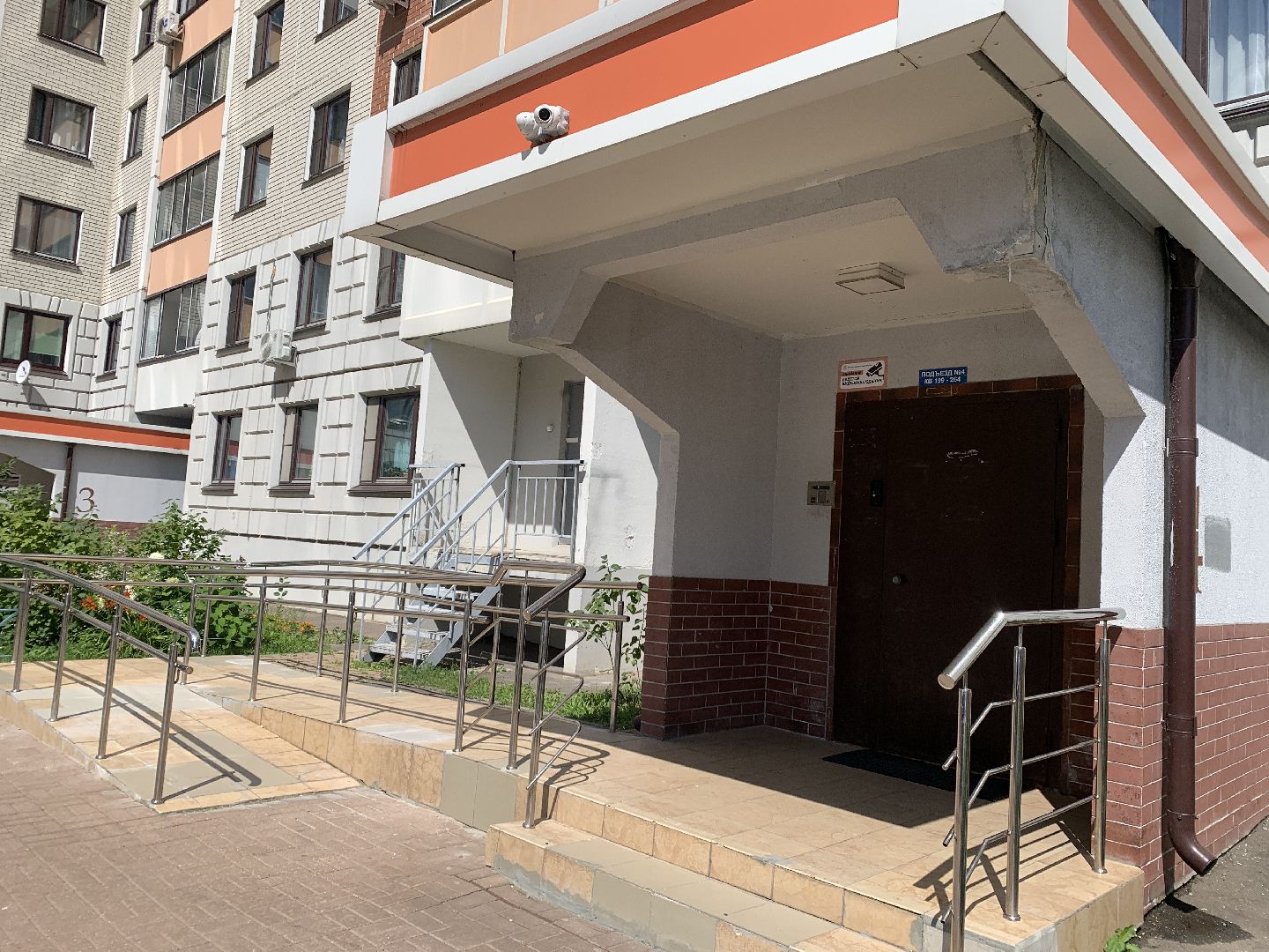 Балашиха, Подмосковье, ЖКХ, аварии, потопы, многодетные семьи, материнский капитал