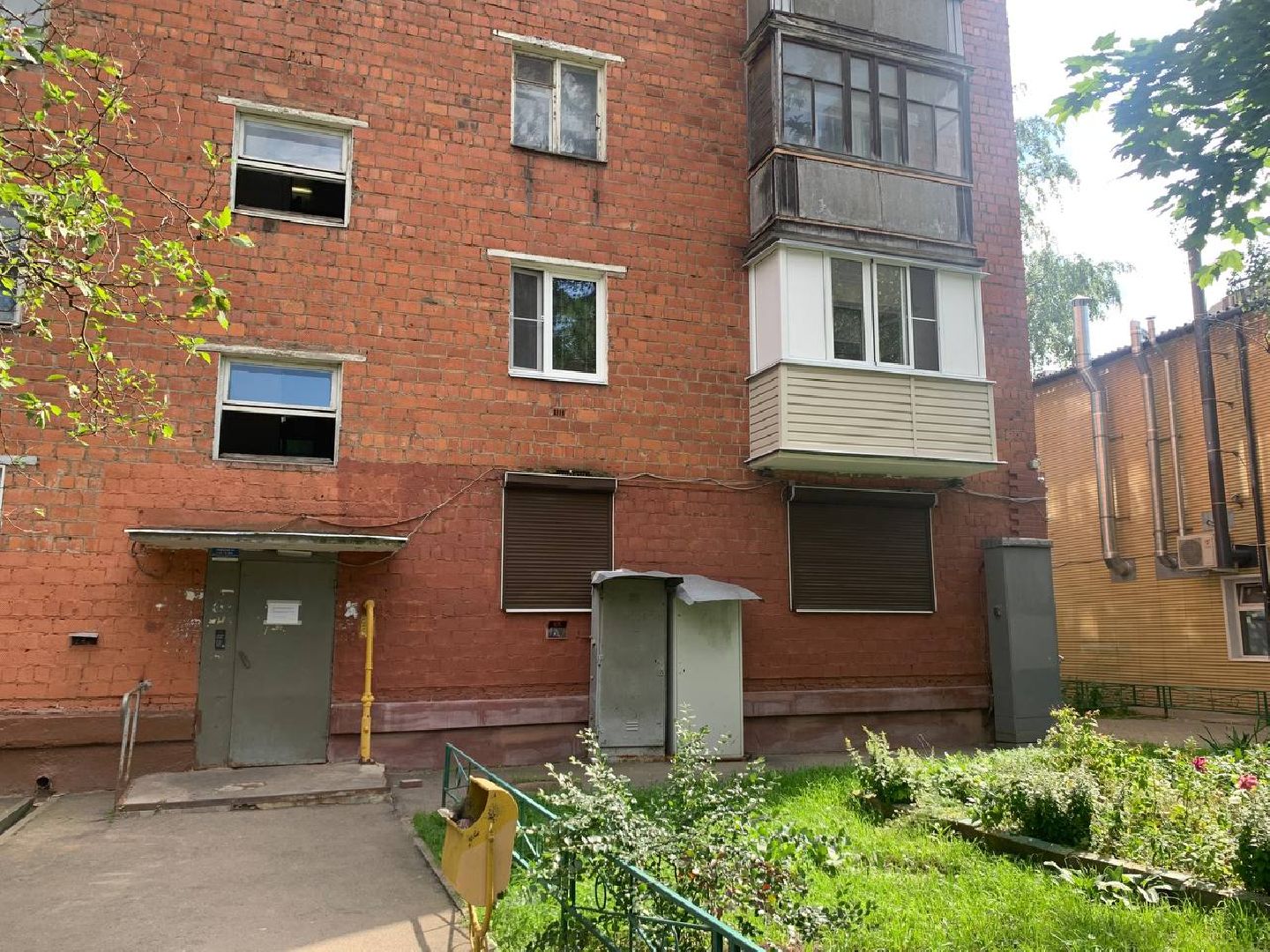 Химки, ЖКХ, водоснабжение