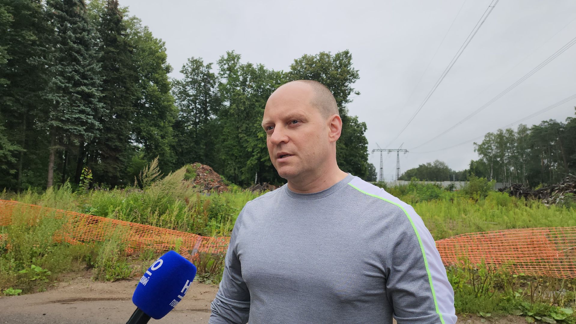 Пушкино, ЖКХ,