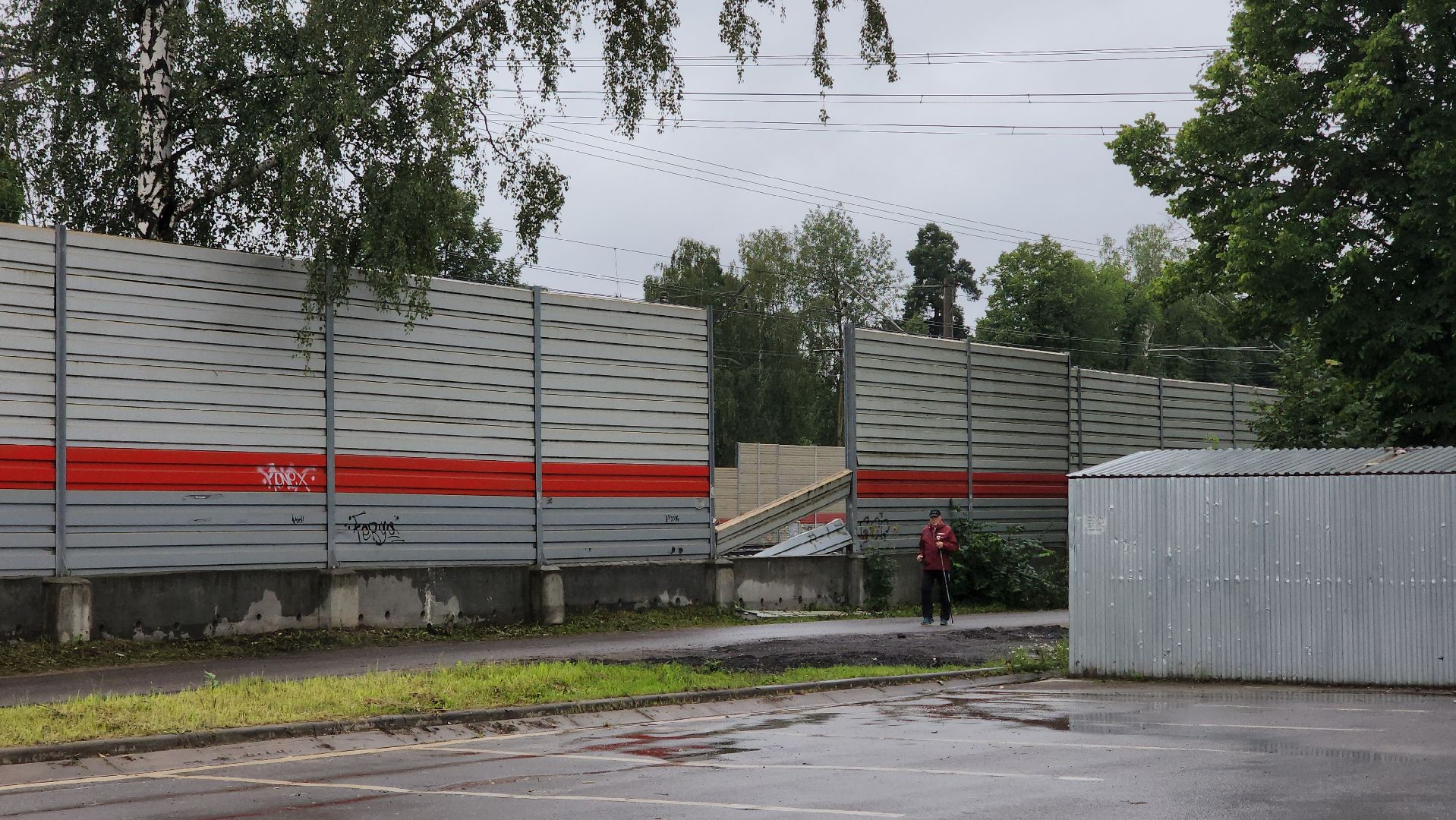 Пушкино, ЖКХ,