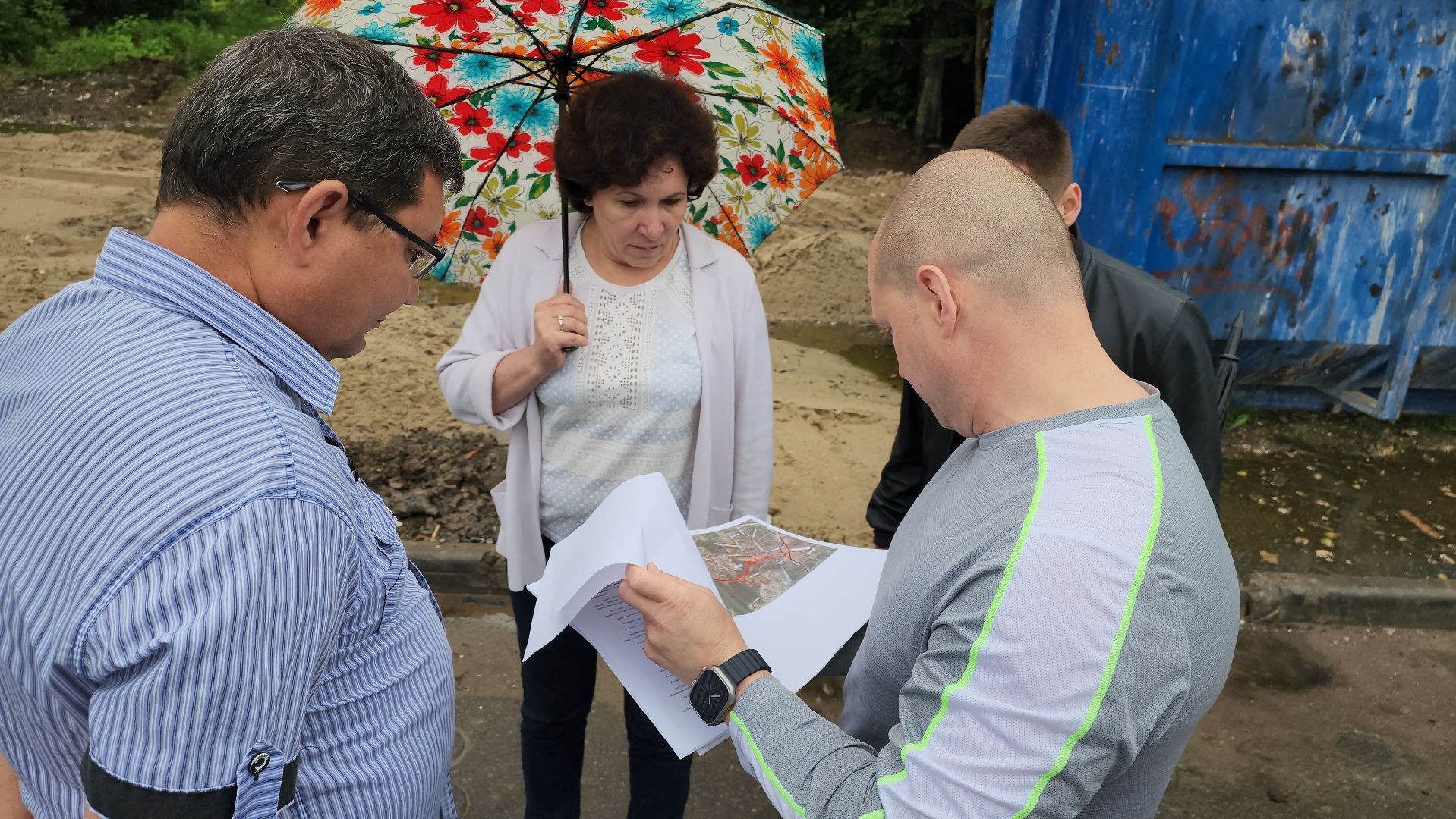 Пушкино, ЖКХ,