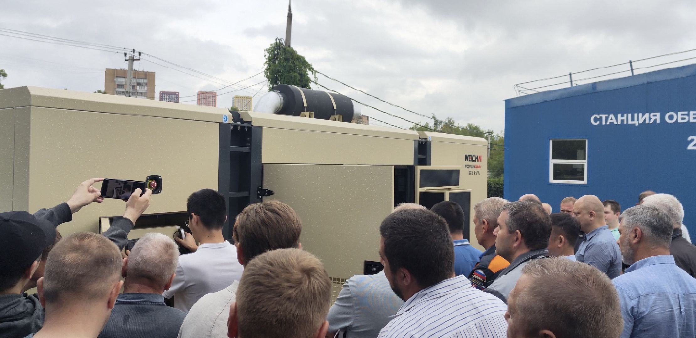 ЖКХ, благоустройство, министерство