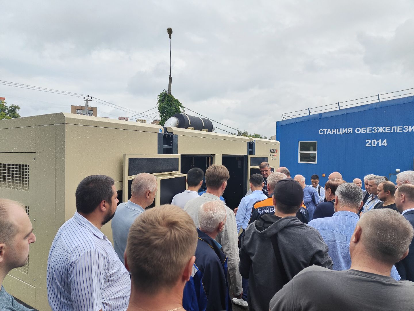 ЖКХ, благоустройство, министерство