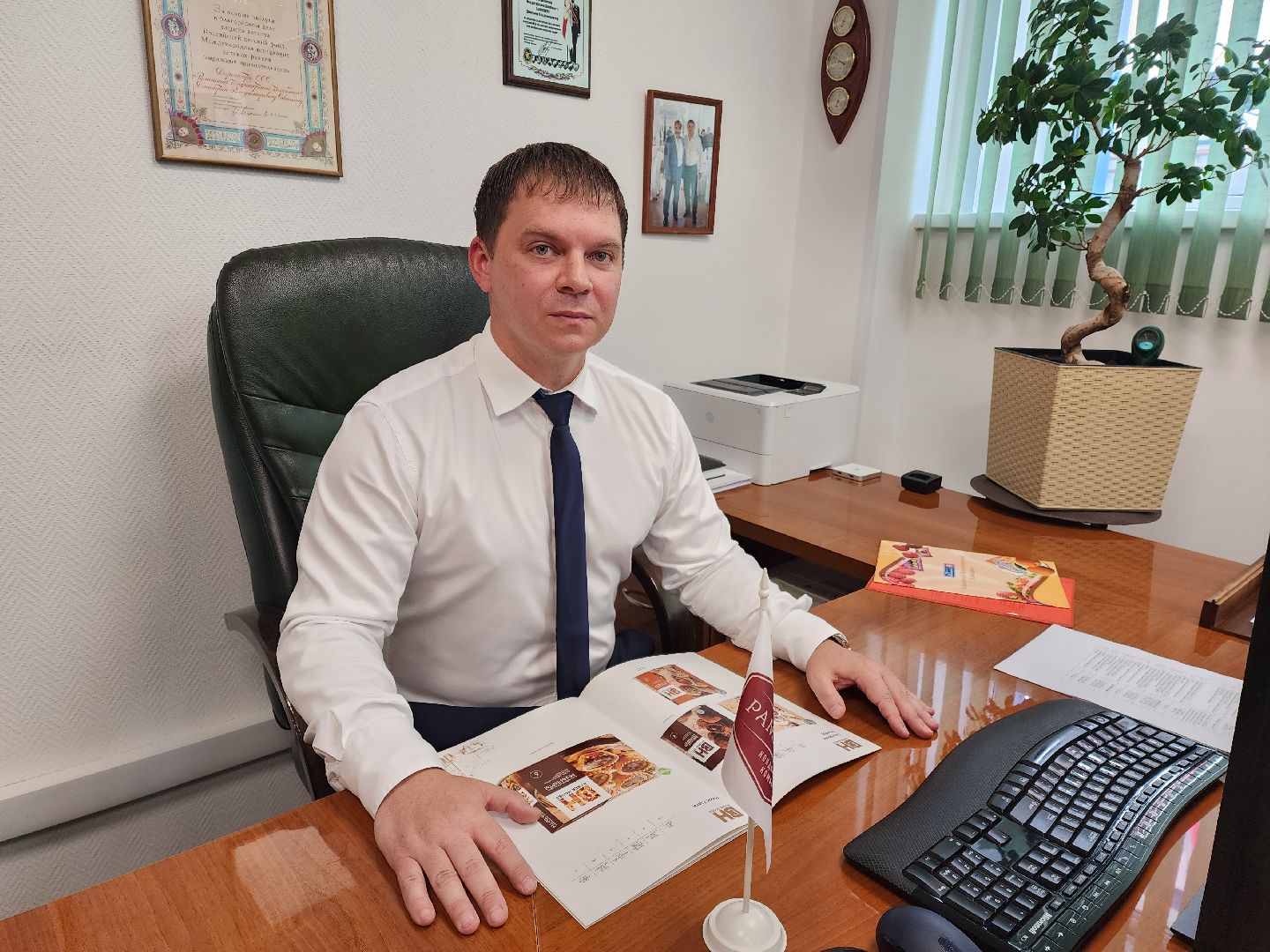 Раменское, экономика, Раменский кондитерский комбинат запустил новую линейку продуктов здорового питания