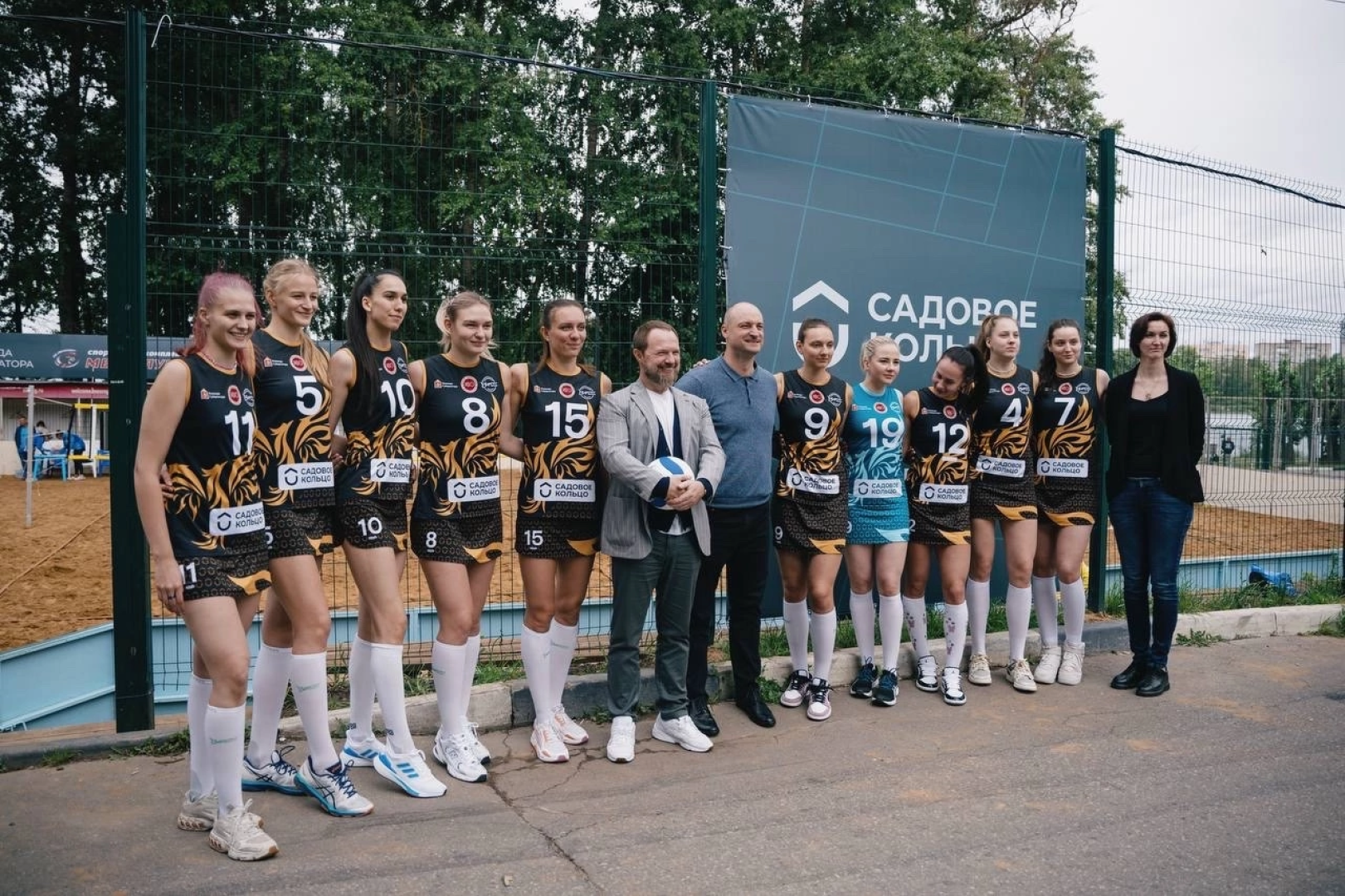 волейбол, спорт, игра, лето в подмосковье, Красногорск