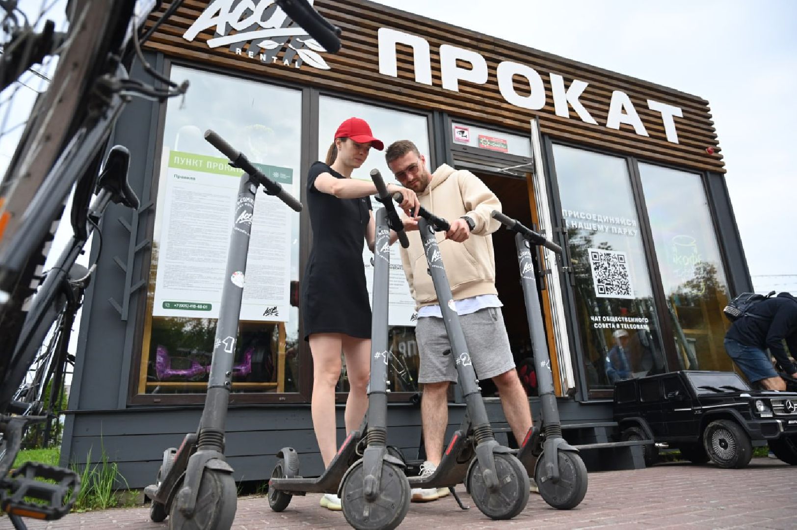 Сергиево-Посадский городской округ, Сергиев Посад, Скитские пруды, Парки, Мероприятия, Досуг, Лето в Подмосковье