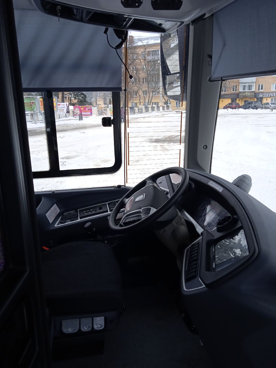 автобусы, новый транспорт, губернаторская программа, Жуковский