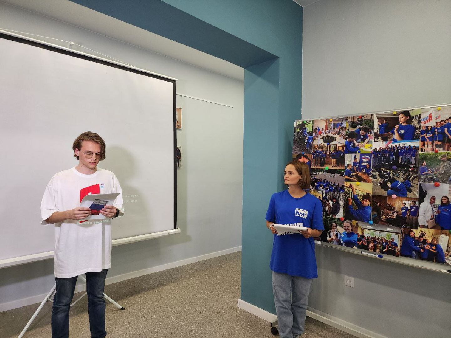 Молодая гвардия, гуманитарная помощь, ДНР, Лосино-Петровский, Подмосковье