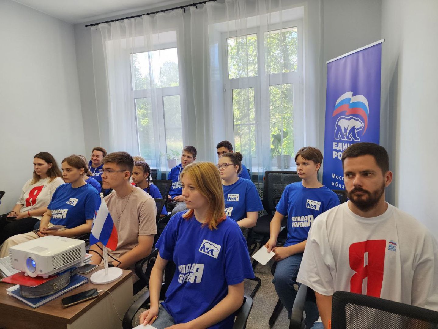 Молодая гвардия, гуманитарная помощь, ДНР, Лосино-Петровский, Подмосковье