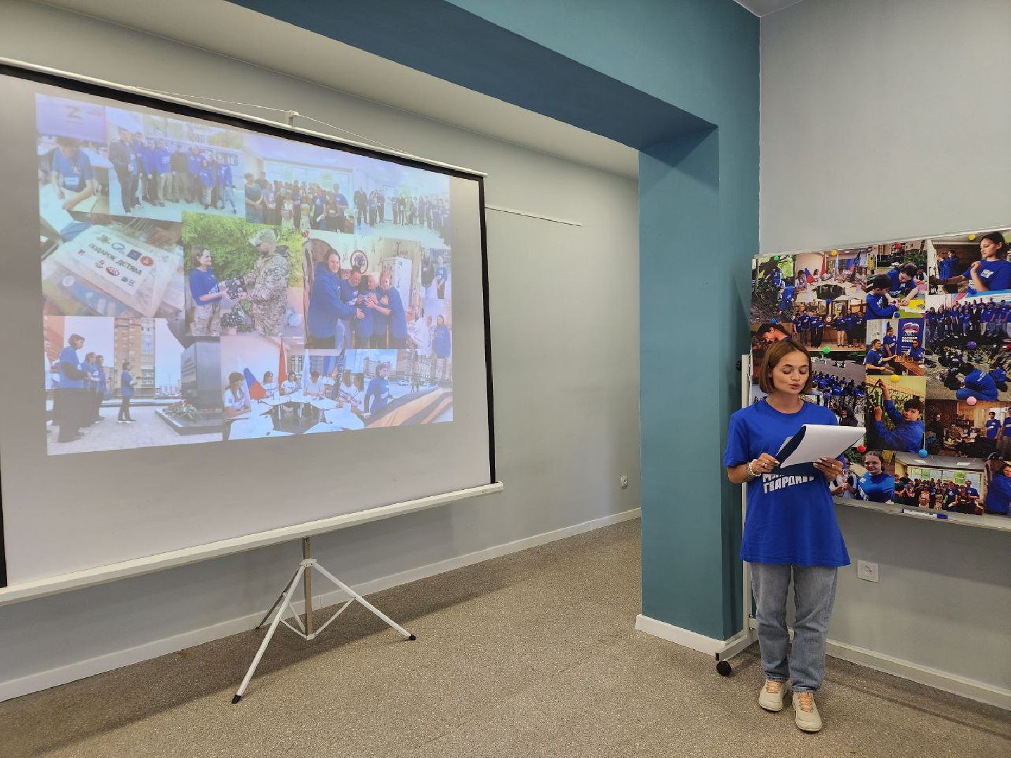 Молодая гвардия, гуманитарная помощь, ДНР, Лосино-Петровский, Подмосковье