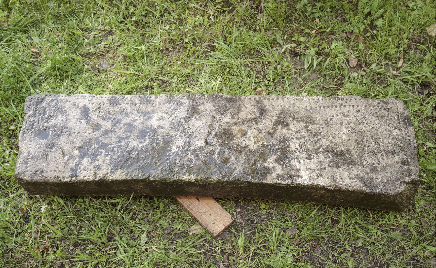 Домодедово, надгробная плита, старорусские обычаи, экспонат, музей, артефакт