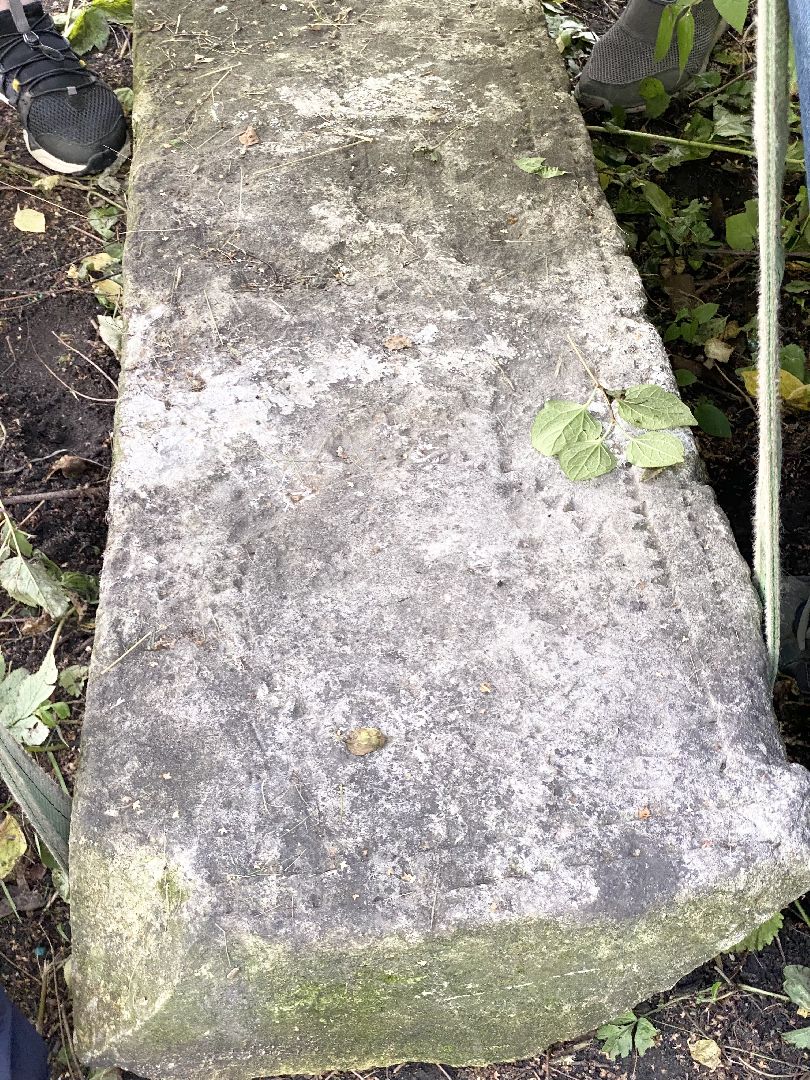 Домодедово, надгробная плита, старорусские обычаи, экспонат, музей, артефакт