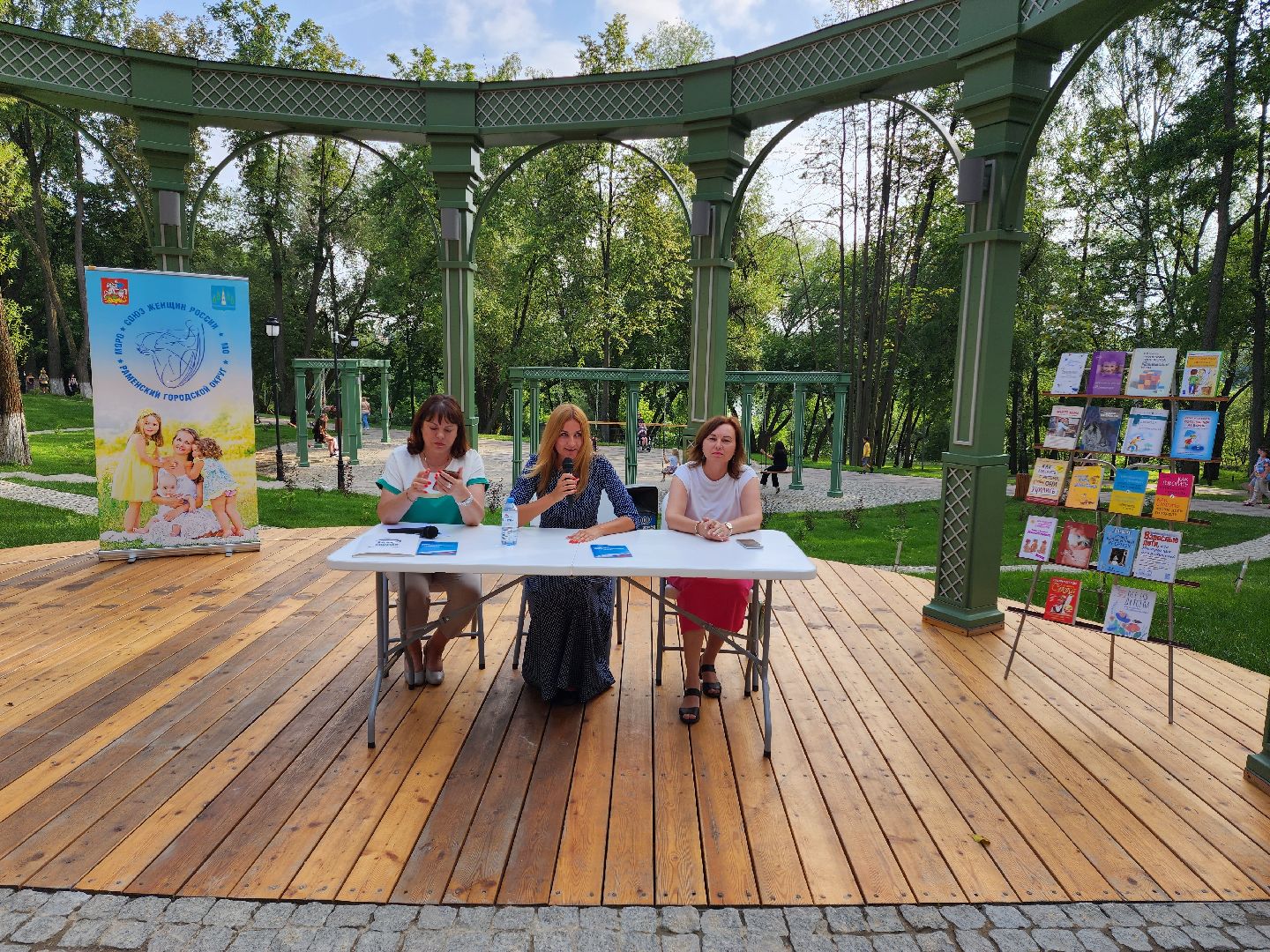 Раменское, образование, Раменский психолог даёт советы родителям школьников