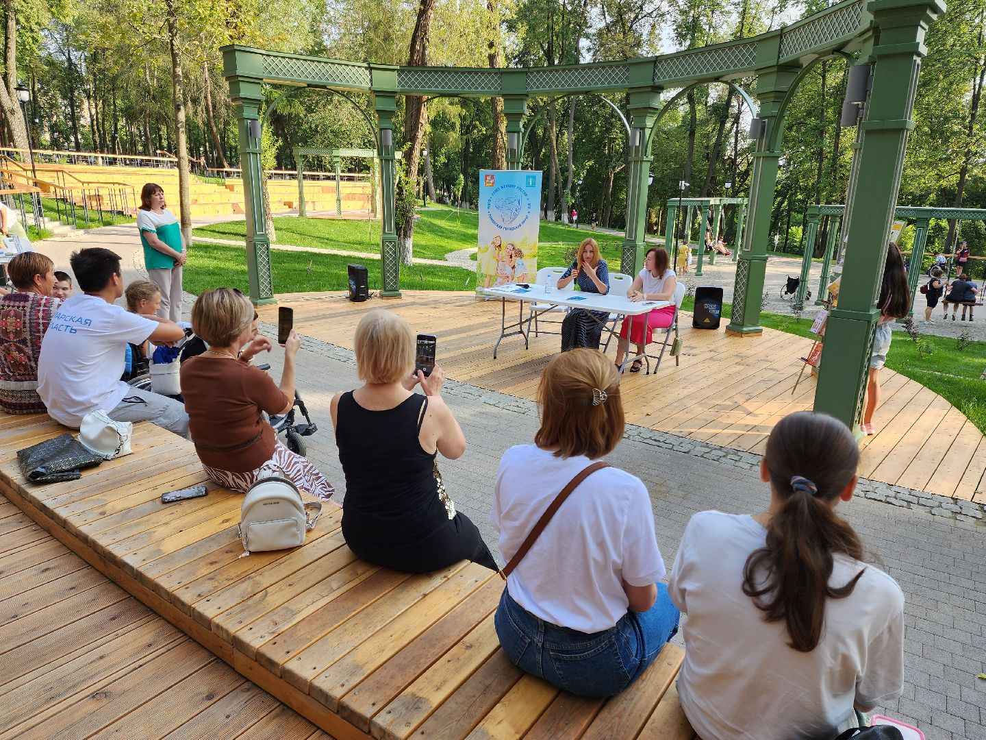 Раменское, образование, Раменский психолог даёт советы родителям школьников