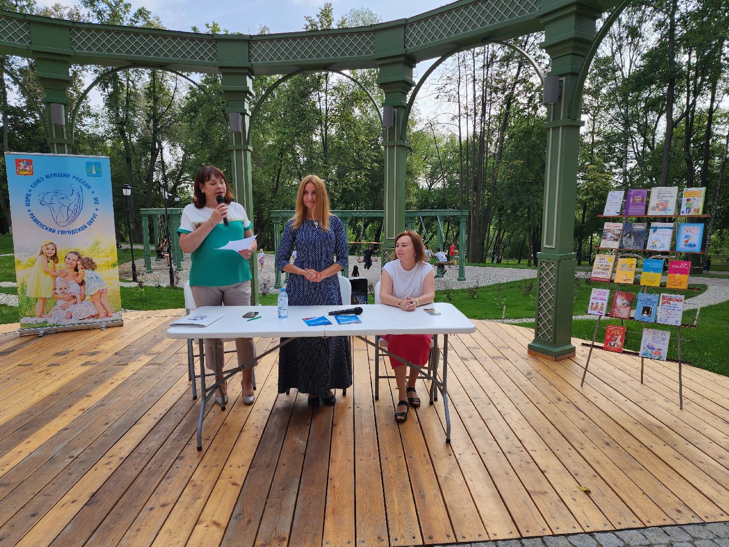 Раменское, образование, Раменский психолог даёт советы родителям школьников