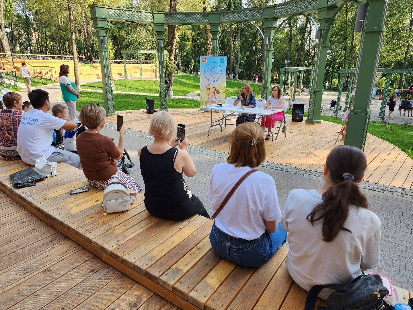 Раменское, образование, Раменский психолог даёт советы родителям школьников