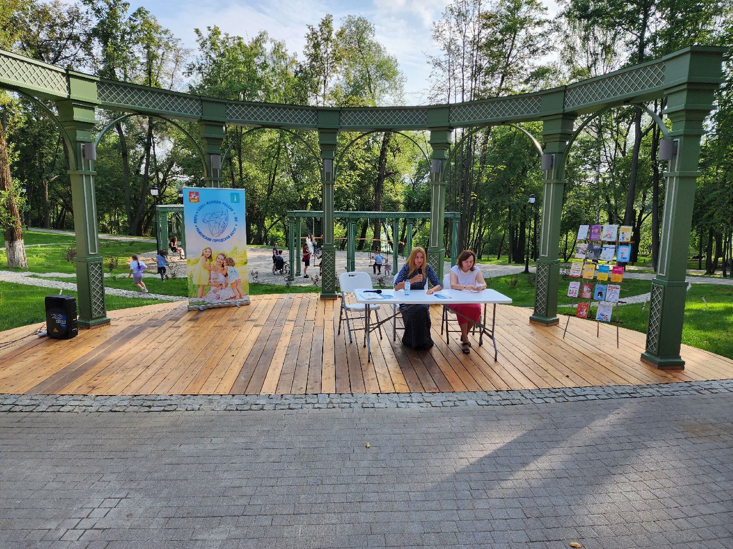 Раменское, образование, Раменский психолог даёт советы родителям школьников