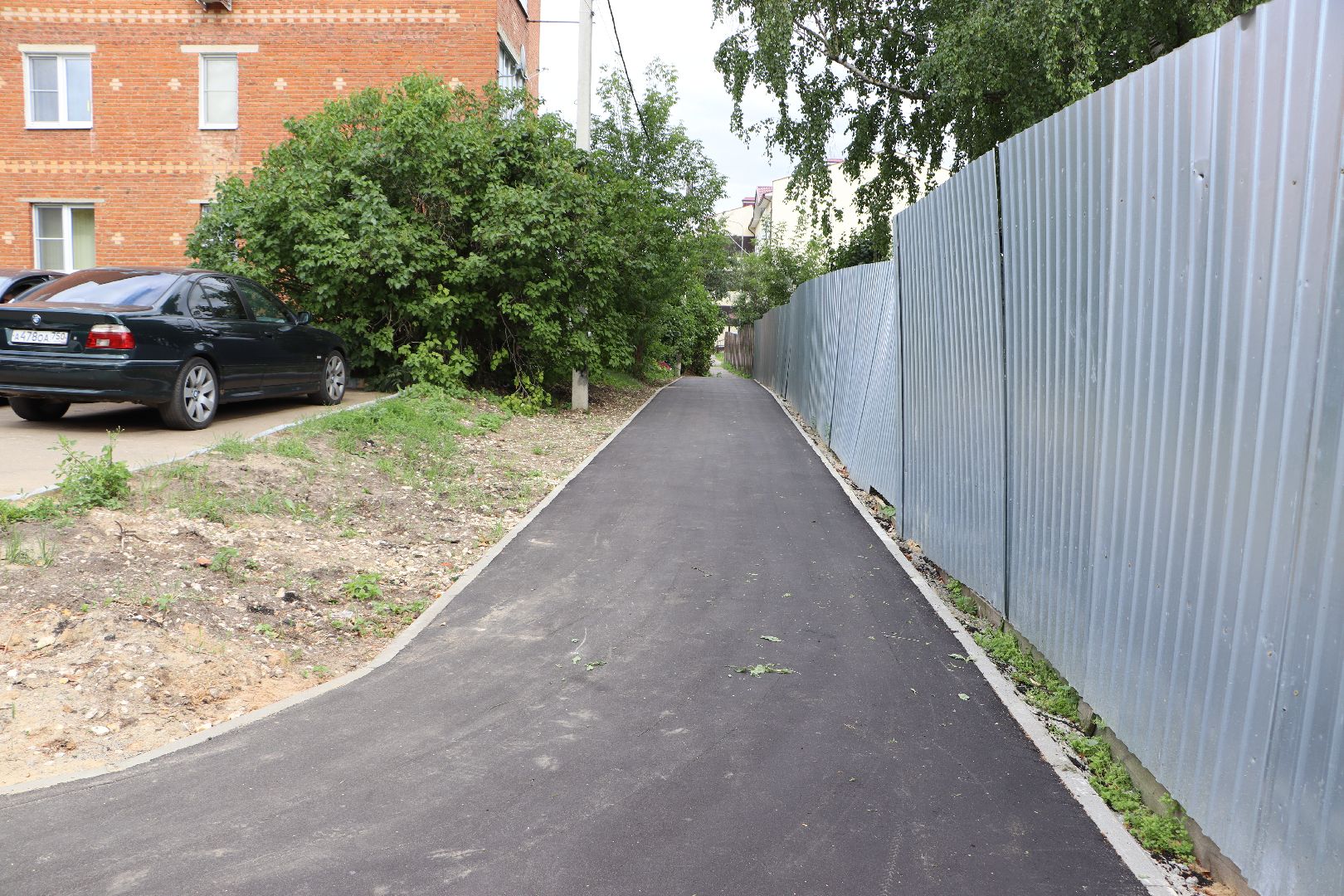 Серебряные Пруды, благоустройство