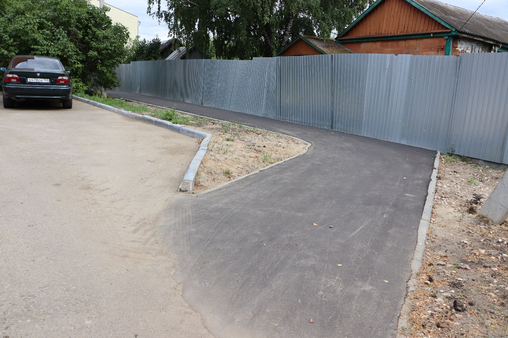 Серебряные Пруды, благоустройство