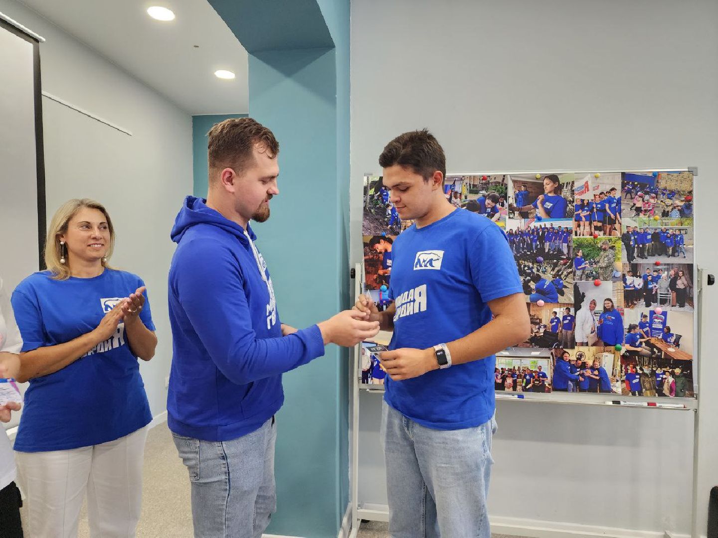 Молодая гвардия, Лосино-Петровский