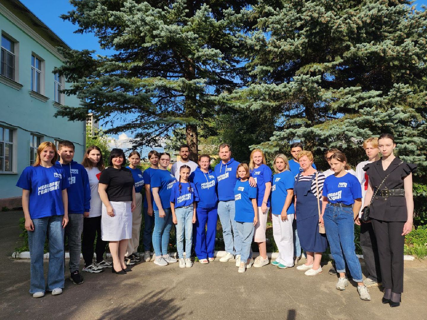 Молодая гвардия, Лосино-Петровский