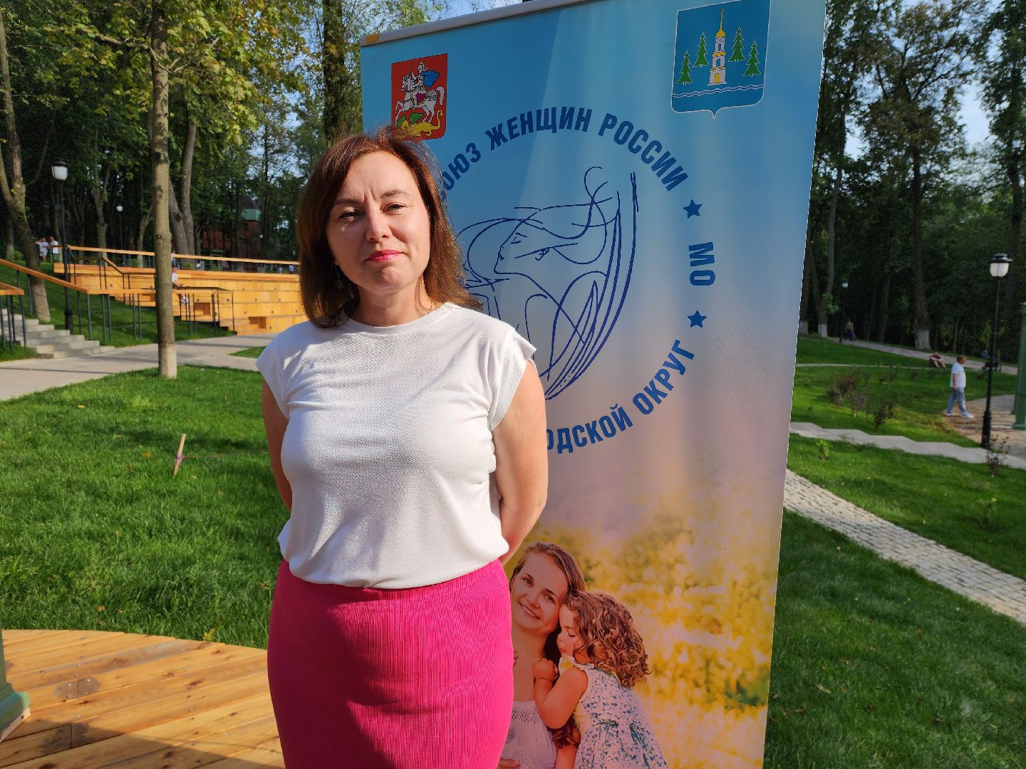 Раменское, общество, женский четверг