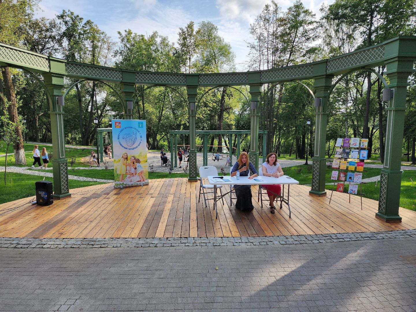 Раменское, общество, женский четверг