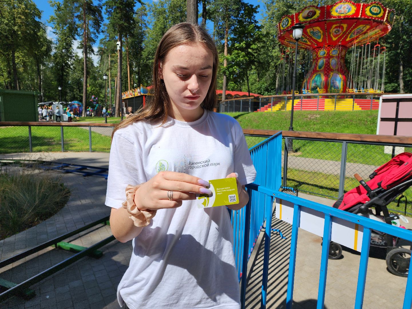 Раменское, благоустройство, льготный вторник в городском парке