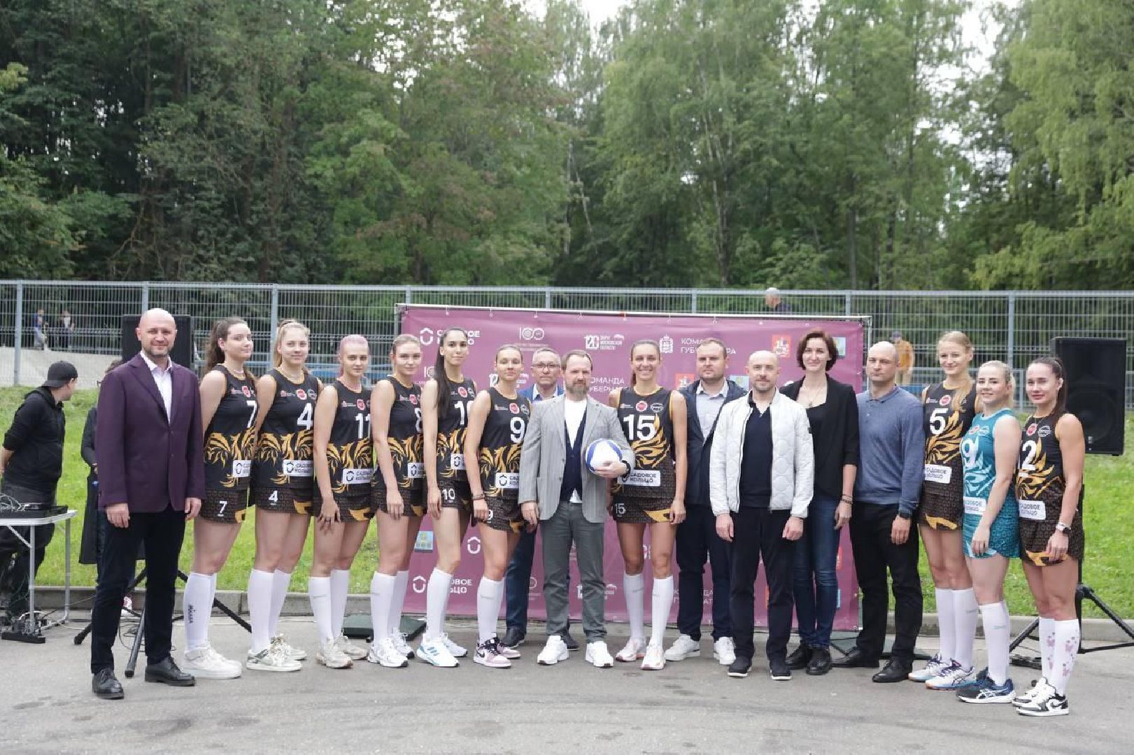 Солнечногорск, волейбол, спорт, турнир, победа