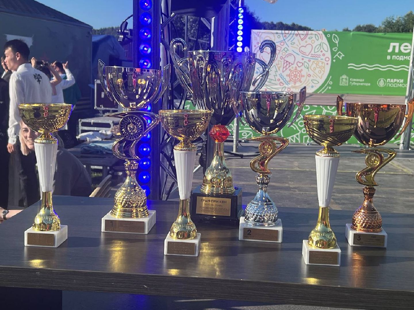 Солнечногорск, квн, фестиваль, игра, юмор