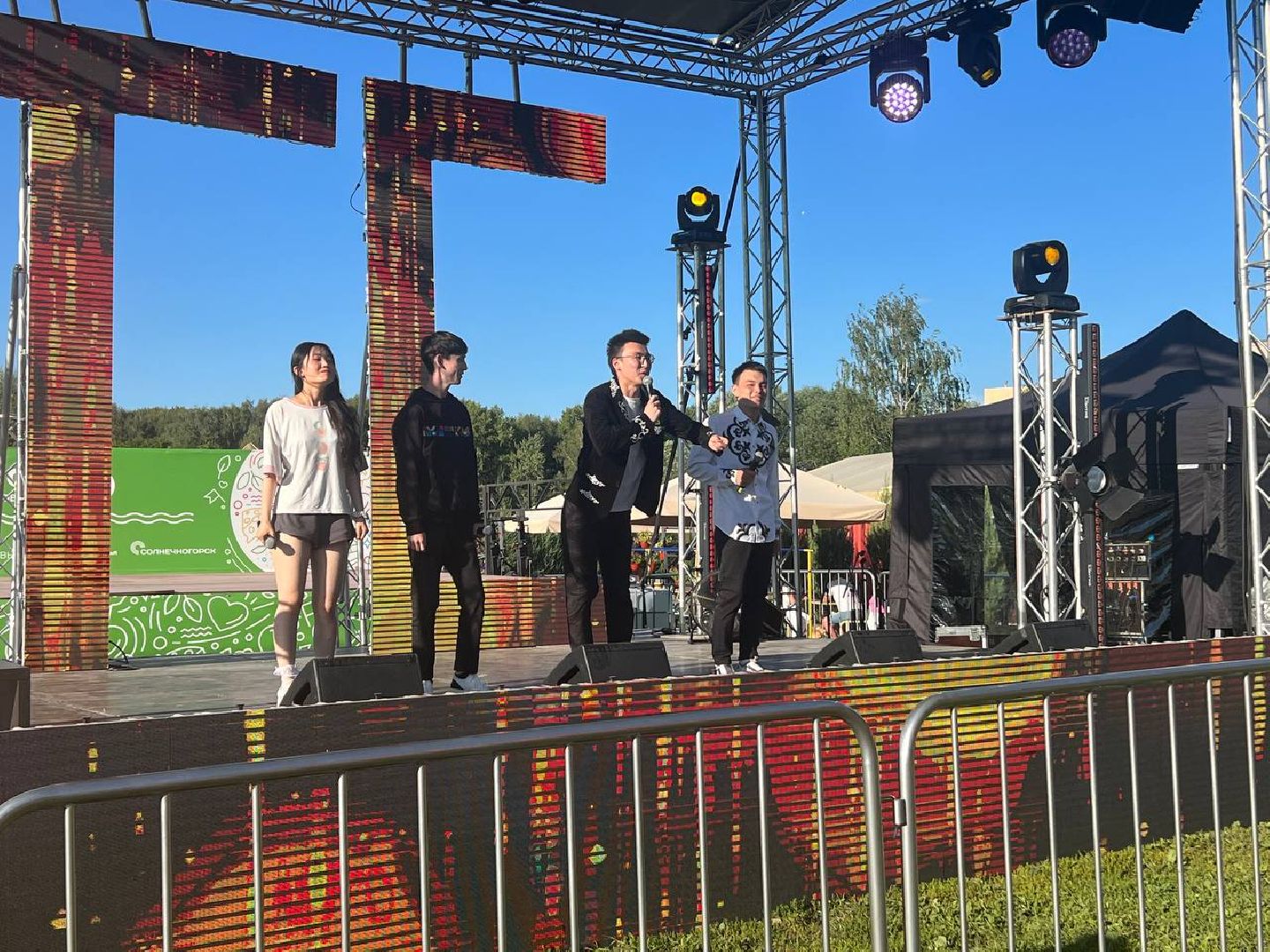 Солнечногорск, квн, фестиваль, игра, юмор