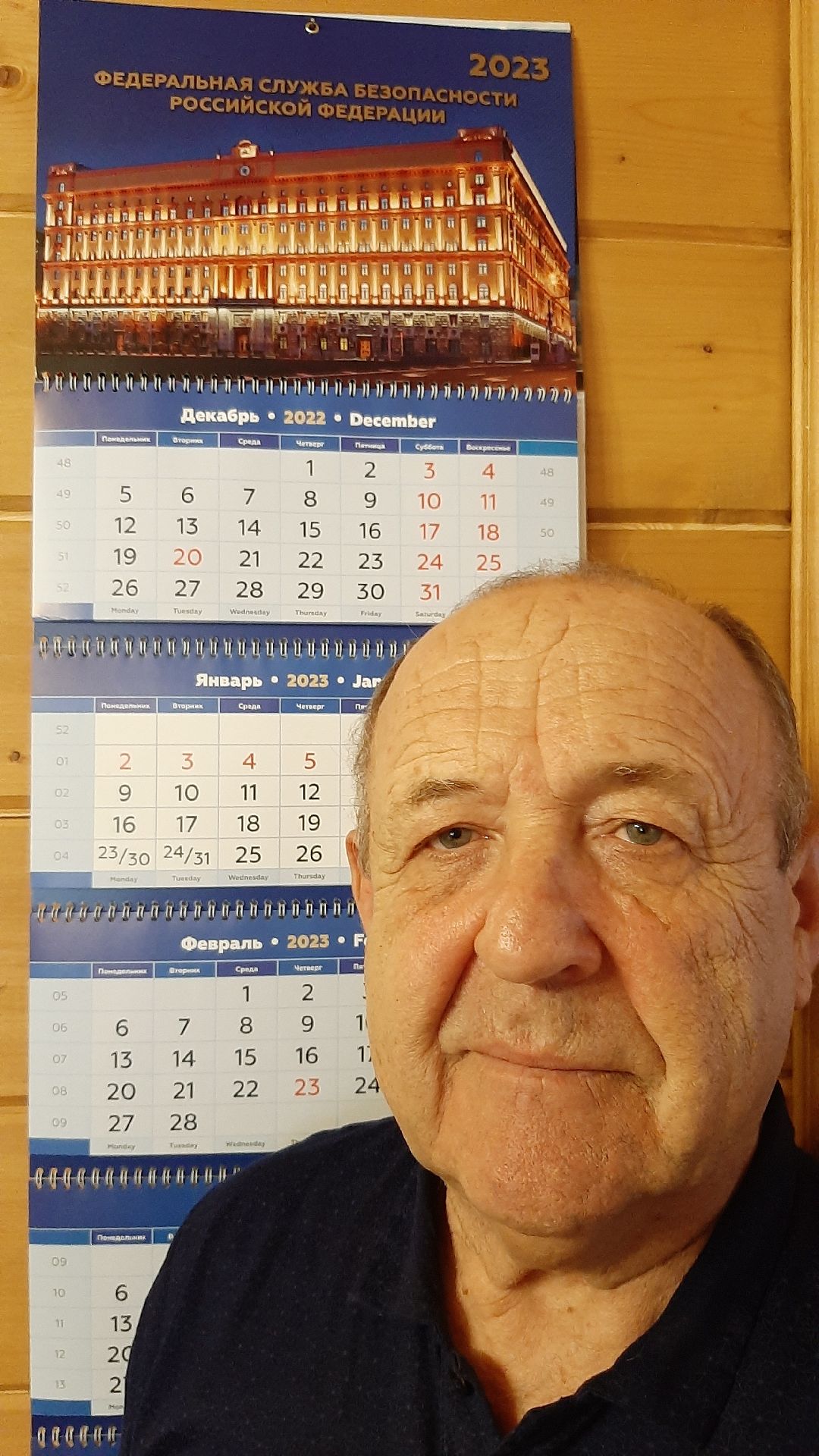 Оболенск, Серпухов