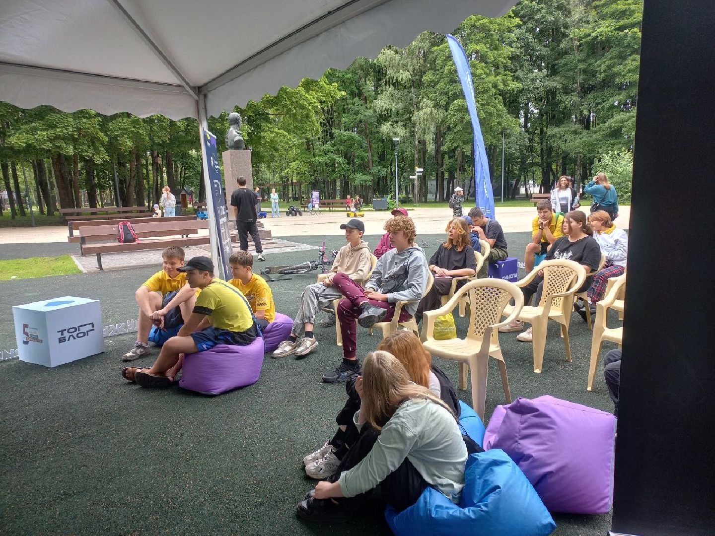 Солнечногорск, парк, фестиваль, лекция, гости