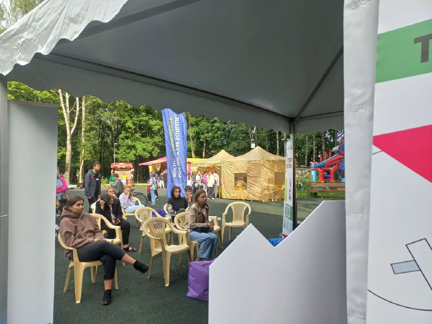 Солнечногорск, парк, фестиваль, лекция, гости