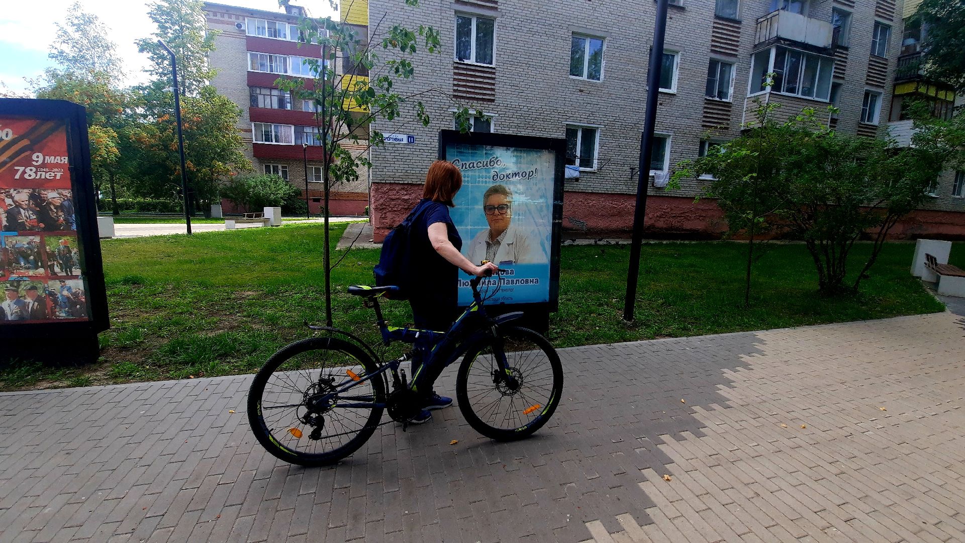 городской округ Шатура, Шатура, фотовыставка, фото. медицина, медики, врачи