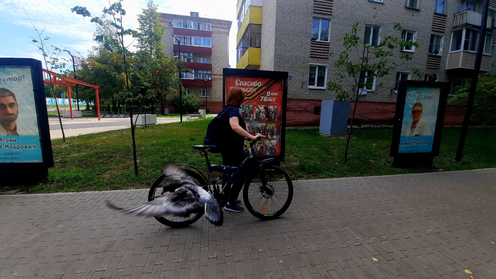 городской округ Шатура, Шатура, фотовыставка, фото. медицина, медики, врачи