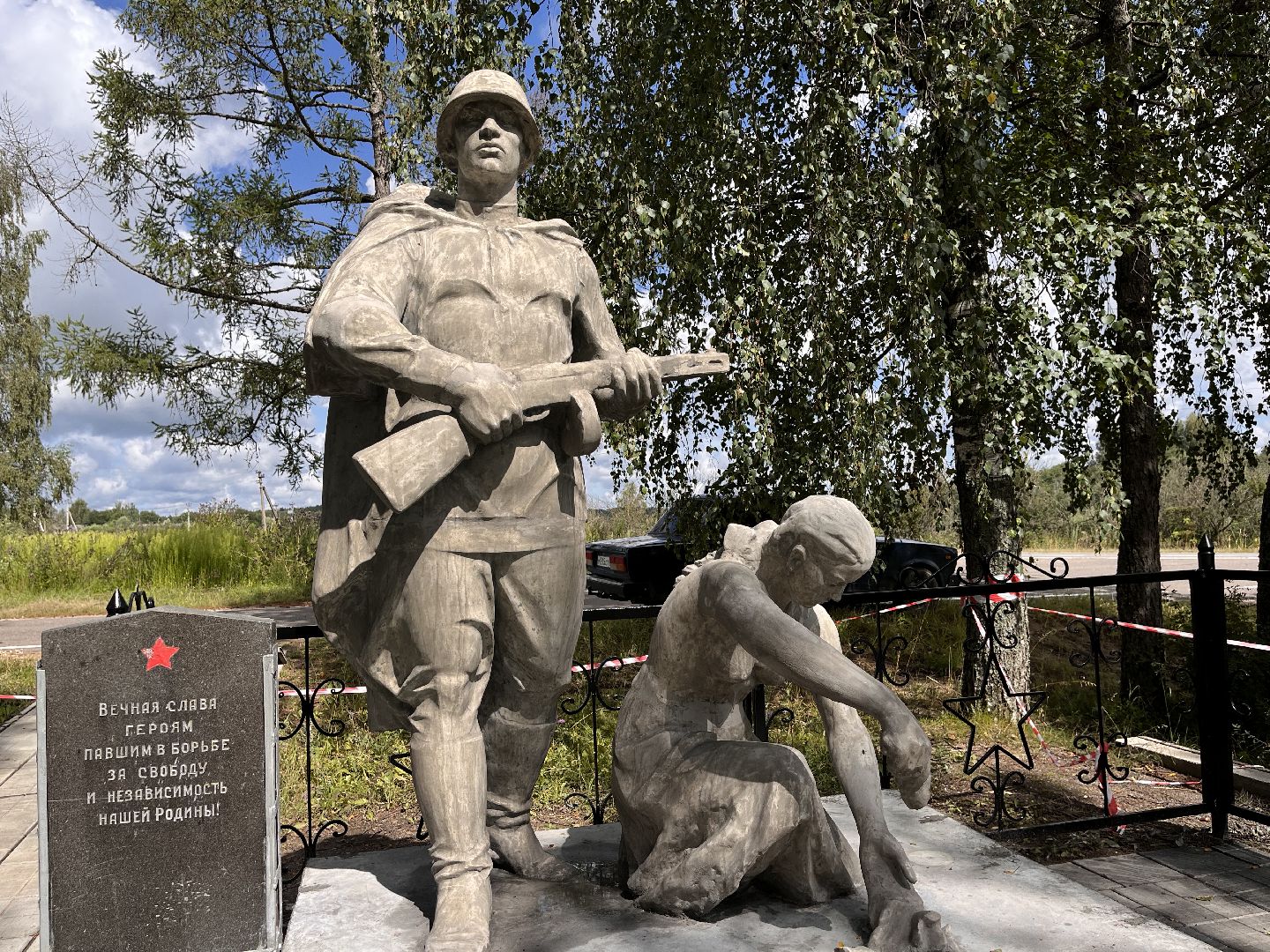 Шаховская, памятник, реставрация