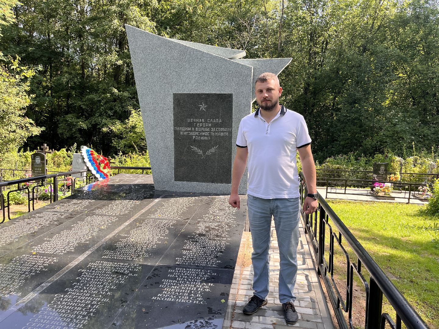 Шаховская, памятник, реставрация