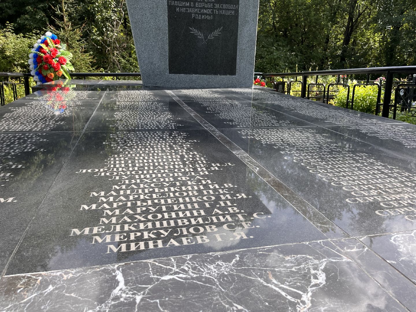 Шаховская, памятник, реставрация