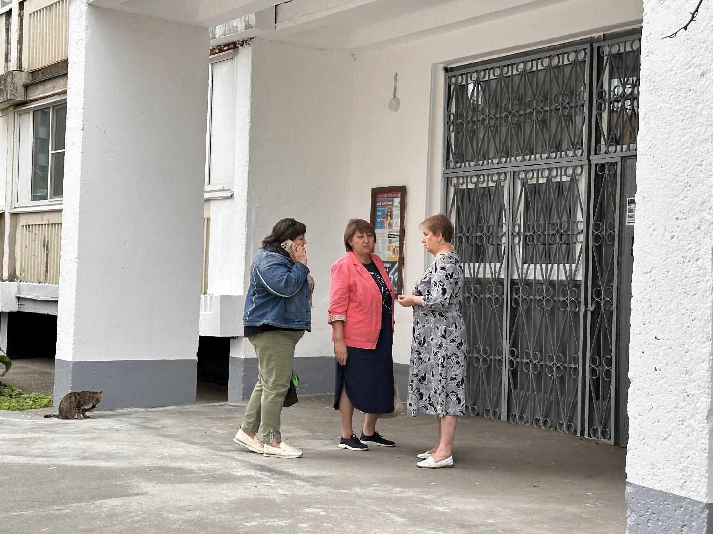 Одинцово, Ремонт подъездов, Подмосковье, Жители