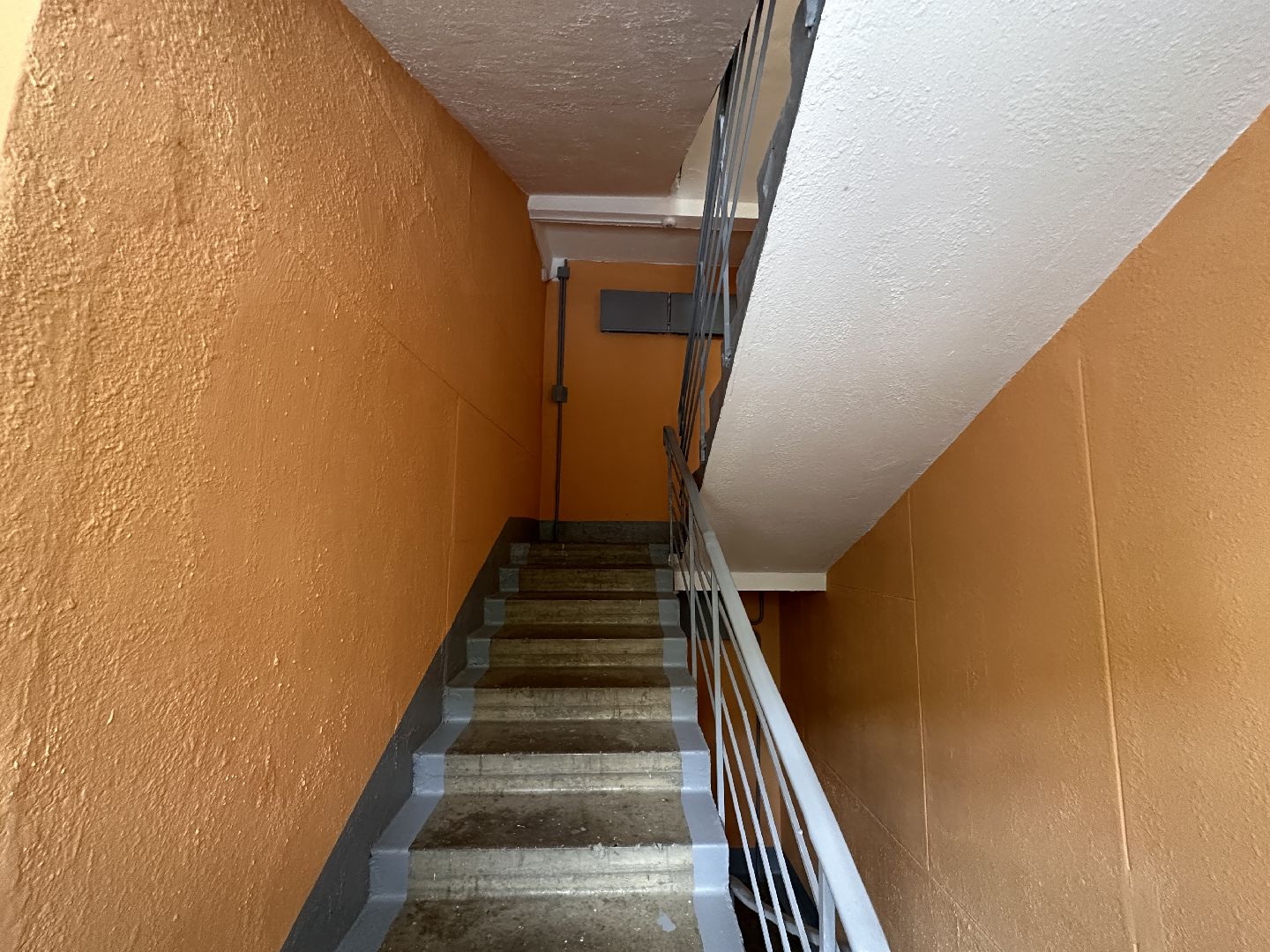 Одинцово, Ремонт подъездов, Подмосковье, Жители