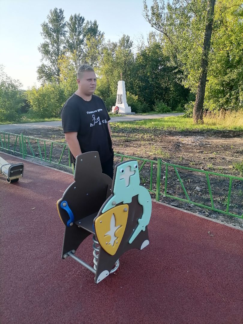 детскаяплощадка