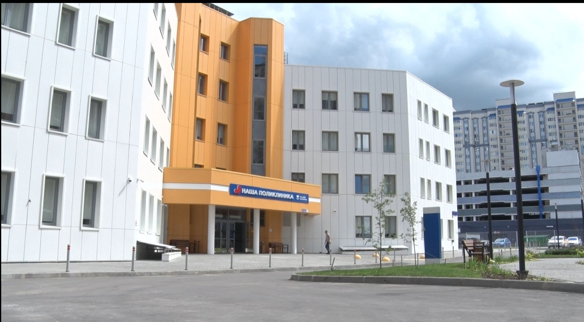 психолог для беременных, Домодедово