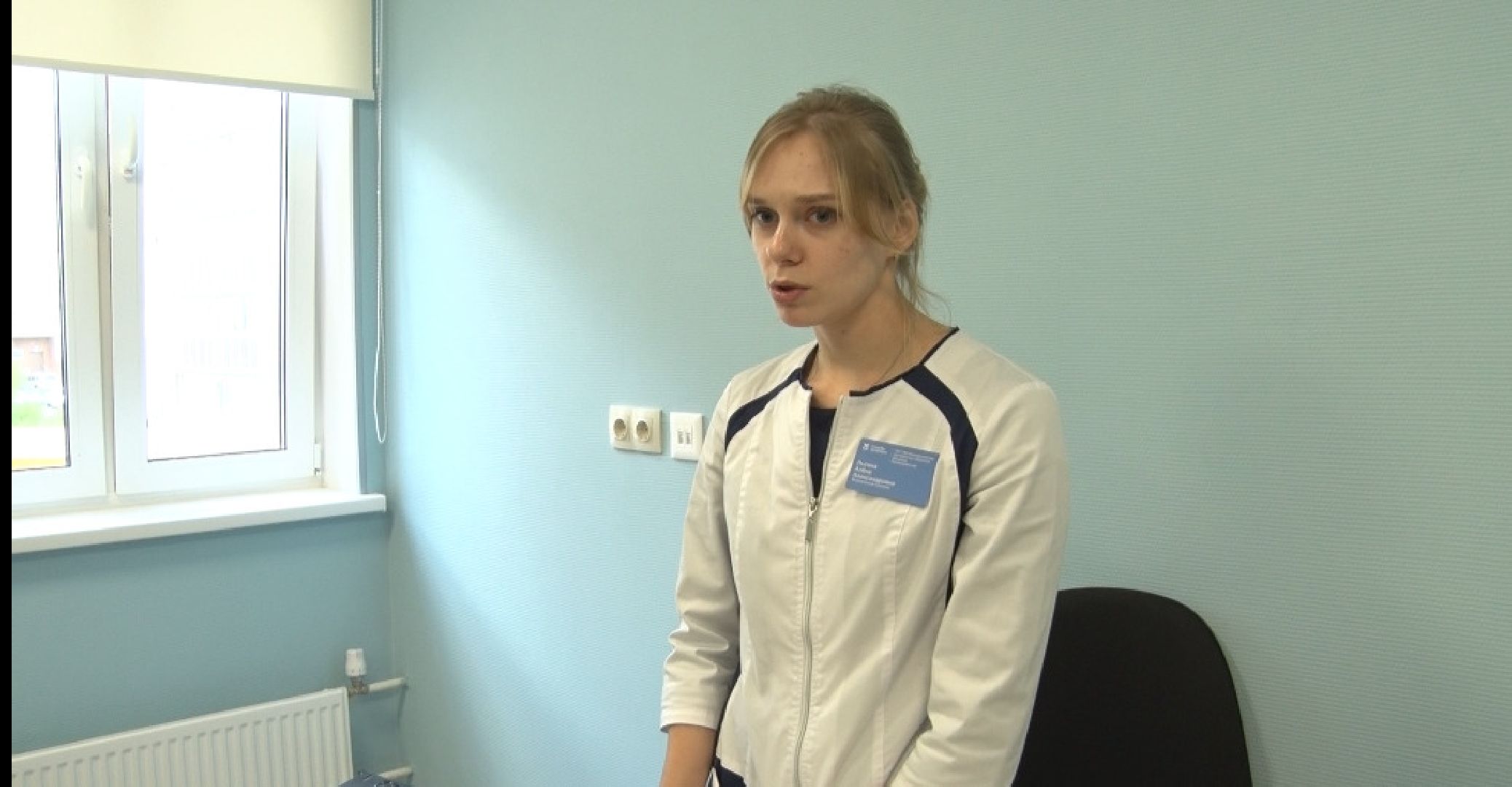 психолог для беременных, Домодедово