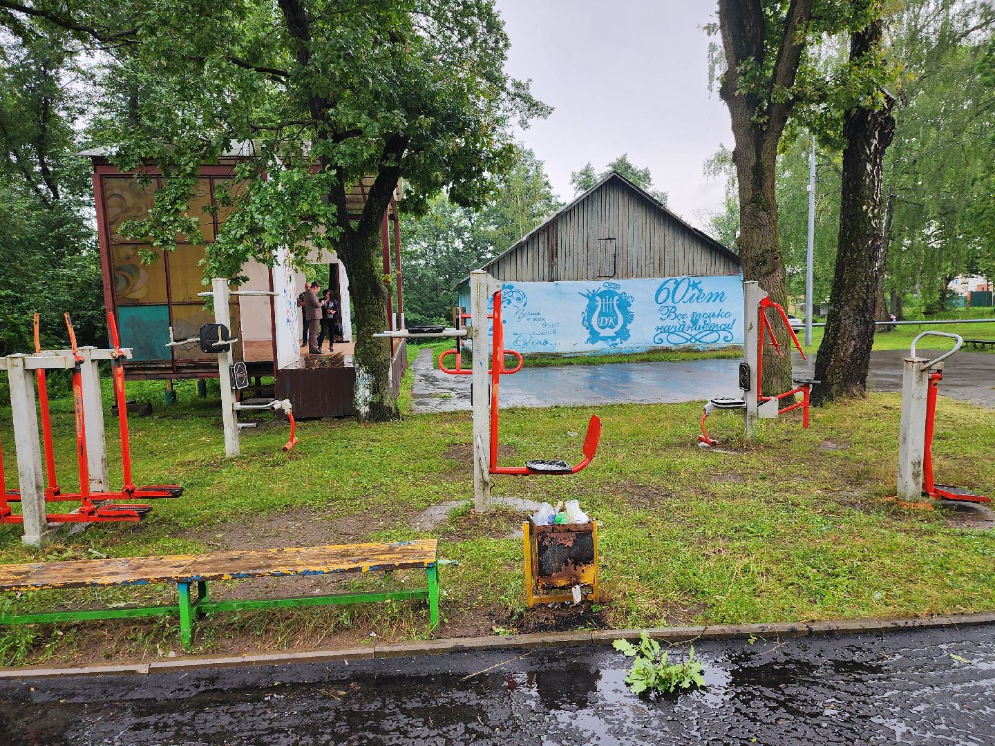 серпухов, поселок мирный, олег саитов, спортивная площадка, строительство, спорт, Здоровое Отечество,