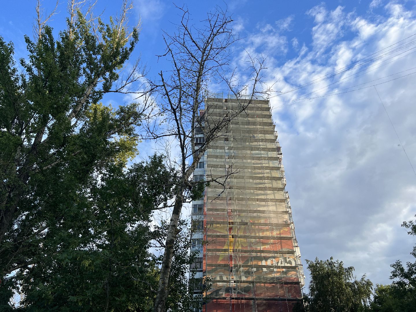 Химки, ремонт, ремонт дома, благоустройство