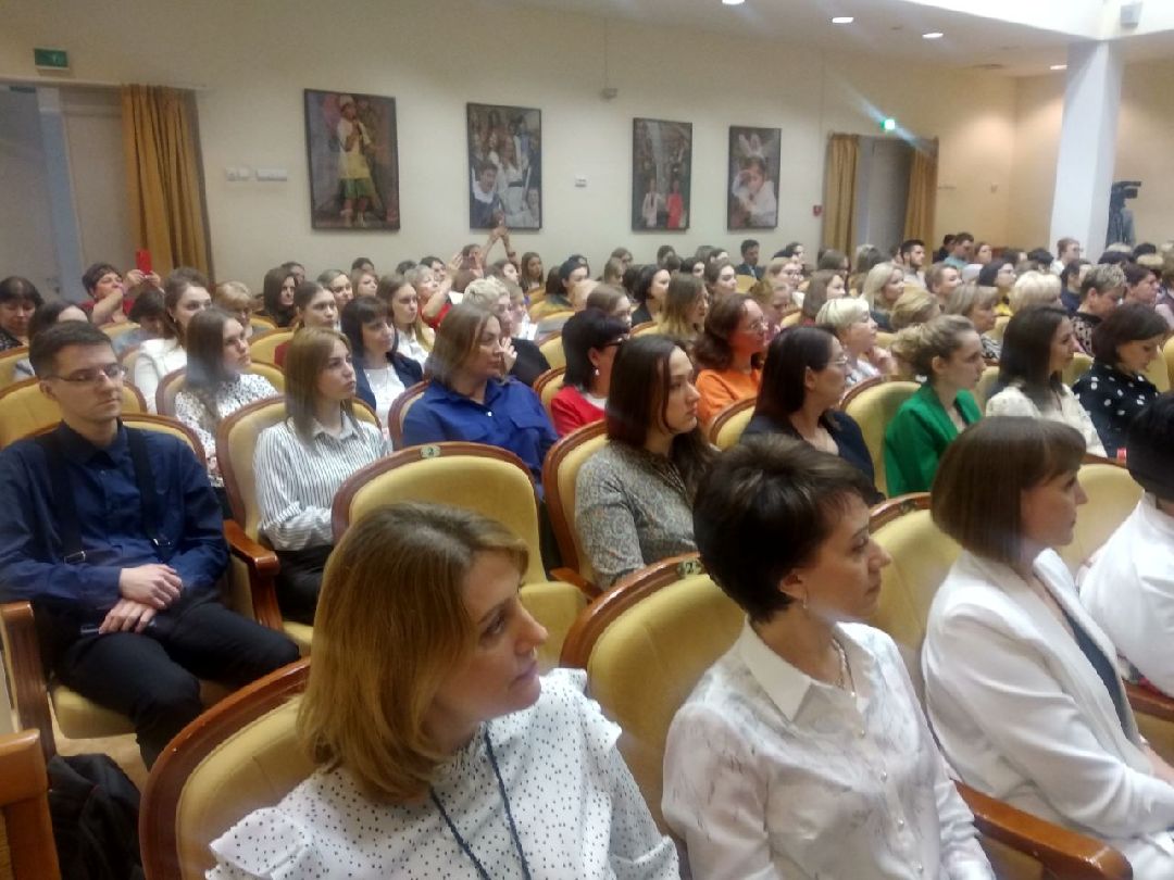 Дмитров, Форум молодых педагогов и наставников